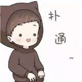 jhfyh